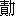 ji1